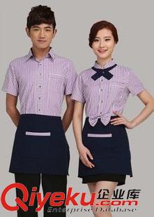 工作服 酒店工作制服服務(wù)員工作服餐廳飯店服裝麥當(dāng)勞員工制服 加工生產(chǎn)
