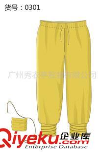 工作服 酒店工作制服服務(wù)員工作服餐廳飯店服裝麥當(dāng)勞員工制服 加工生產(chǎn)