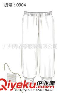 原創(chuàng)設(shè)計 廣州制衣廠加工定做 文藝清新闊腿收腳褲 茶禪打坐服 質(zhì)量保證原始圖片2