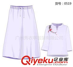 原創(chuàng)設計 廠家直銷民族風氣質時尚兩件套 刺繡闊腿褲套裝 原創(chuàng)設計貼牌定做原始圖片2