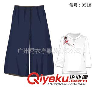 原創(chuàng)設計 廠家直銷民族風氣質時尚兩件套 刺繡闊腿褲套裝 原創(chuàng)設計貼牌定做原始圖片3