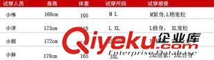 褲子 男裝休閑五分褲 男士修身直筒純棉短褲男沙灘布褲中褲男加工定做