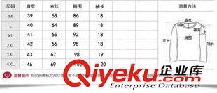 休閑夏裝BI 工廠定做V領條紋t恤男式修身韓版t恤夏季短袖爆款t恤貼牌加工定做原始圖片2