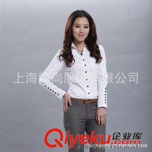 女士長袖襯衫 專業(yè)服裝廠家定做中g(shù)d女式長袖職業(yè)襯衫 白領(lǐng)襯衫 商務(wù)襯衫