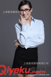 女士长袖衬衫 定做韩版女式衬衫 职业装 休闲衬衫 白领工作服衬衫批发定做