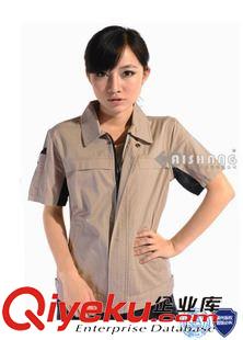 春秋長(zhǎng)袖工作服 廠家定做/訂做夏季工作服 定做全棉短袖工作服 防水阻燃工作服原始圖片2