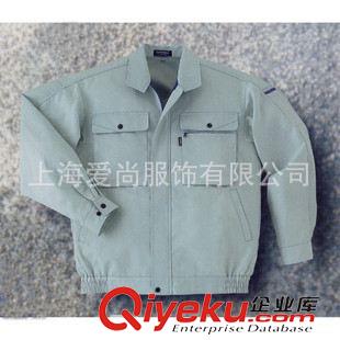 春秋長(zhǎng)袖工作服 定做工作服 定做夾克工作服 夾克工裝-上海專業(yè)工作服生產(chǎn)廠家原始圖片2
