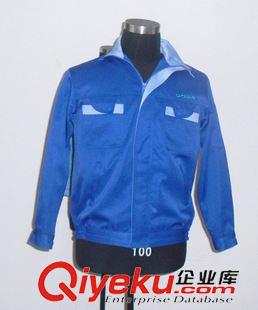 春秋長袖工作服 上海工作服批發(fā)定做 冬裝夾克工作服定做  工廠工作服 秋季工作服