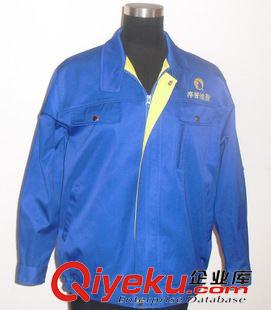 春秋長袖工作服 上海工作服批發(fā)定做 冬裝夾克工作服定做  工廠工作服 秋季工作服
