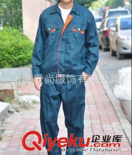 冬装防寒工作服 秋冬季工作服 男工作服套装 夹克长袖工程服 劳保工作服套装定做