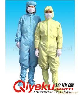 防靜電連體工作服 生產(chǎn)定做防塵防靜電連體服 防水防靜電工作服-多款多色 廠家直銷原始圖片3