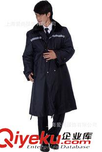 保安工作制服 專業定做保安大衣 保安服冬裝 防寒服 安保制服工作服 防寒大衣