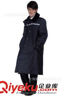 保安工作制服 專業定做保安大衣 保安服冬裝 防寒服 安保制服工作服 防寒大衣