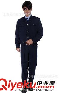 保安工作制服 上海廠家專業定做保安制服 保安服裝全套 保安服春秋套裝
