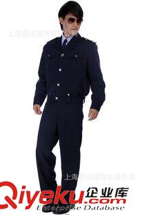 保安工作制服 上海廠家專業定做保安制服 bafz全套 保安服春秋套裝