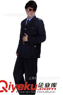 保安工作制服 上海廠家專業(yè)定做保安制服 bafz全套 保安服春秋套裝