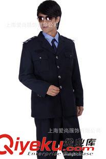 保安工作制服 上海廠家專業(yè)定做保安制服 bafz全套 保安服春秋套裝