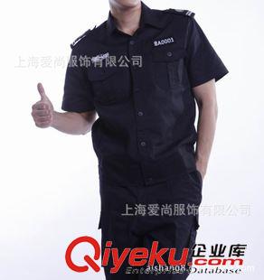 保安工作制服 專(zhuān)業(yè)定做保安制服 bafz全套 bafz冬裝套裝