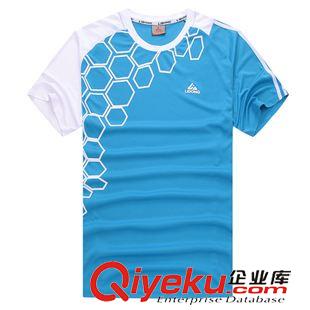 4月新品 2018批發(fā)新款 短袖透氣速干定制光板足球隊(duì)服比賽訓(xùn)練服男足球服