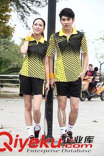 學(xué)校-校服-班服 15批發(fā)供應(yīng)正品好品質(zhì)羽毛球服男女套裝兩件套羽毛球衣訓(xùn)練比賽服原始圖片2