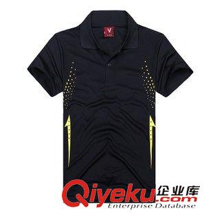 学校-校服-班服 2014新品班服定做 个性diy 文化衫  班服定做 校服短袖 t 可印号