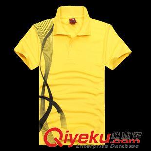 学校-校服-班服 2014厂家供应批发学校班服 促销POLO  T 团购学校班服校队印号