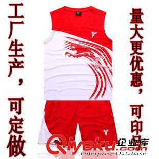 LOGO籃球服 籃球服新品上市 2014年運動工廠直接生產 可印號印字LOGO