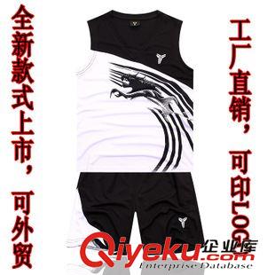 LOGO籃球服 籃球服新品上市 2014年運動工廠直接生產 可印號印字LOGO