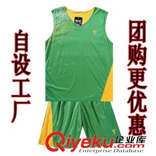 NBA雙面細(xì)網(wǎng)眼 2014運(yùn)動(dòng)工廠生產(chǎn)雙面籃球服歡迎學(xué)校服裝，團(tuán)體訂購 球衣批發(fā)