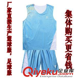 NBA雙面細(xì)網(wǎng)眼 2014運(yùn)動(dòng)工廠生產(chǎn)雙面籃球服歡迎學(xué)校服裝，團(tuán)體訂購 球衣批發(fā)