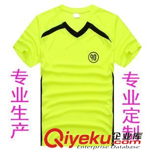 空白板足球服 廠家生產(chǎn)透氣排汗吸濕足球衣 跑步隊(duì)服 足球服足球比賽訓(xùn)練服男