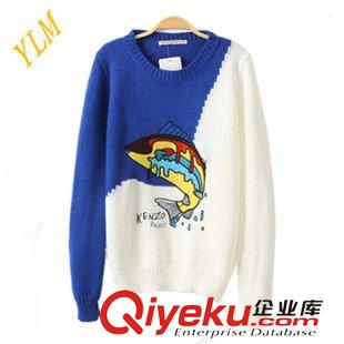 明星同款 韓國學院風秋季 分手大師楊冪同款毛衣開衫單排扣V領針織提花開衫
