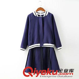 套裝 2015秋裝新款女裝 歐美dp同款棒球服夾克+拼接半身傘裙套裝女