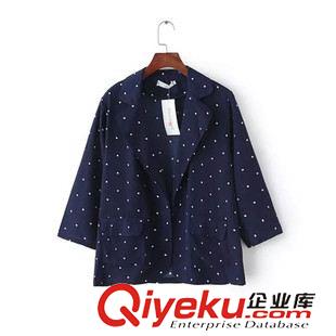 店主推薦 2015秋裝女套裝 韓版波點(diǎn)西服上衣+闊腿短褲小香風(fēng)套裝