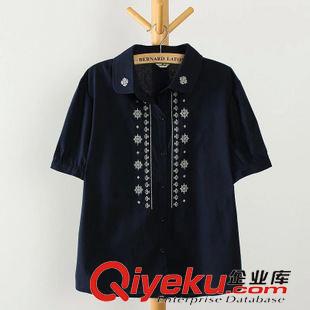 短袖襯衣 2015夏裝學(xué)院小清新娃娃領(lǐng)精美刺繡短袖襯衫襯衣女