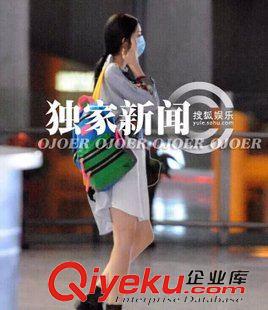 襯衫 2015春款襯衣 古力娜扎同款個(gè)性針織拼接圓領(lǐng)長(zhǎng)袖襯衫 襯衣女原始圖片3
