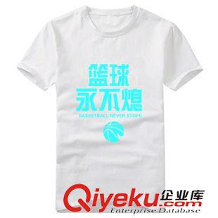 運動 休閑類 夏裝 純棉 籃球yb熄 籃球T恤 熒光夜發光 男運動短袖T恤原始圖片2