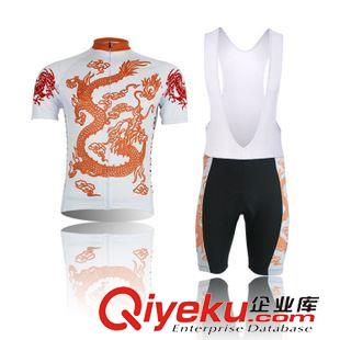 短袖套裝（女款） XINTOWN中國(guó)龍騎行服短袖套裝 自行車(chē)服 夏季吸濕排汗速干衣