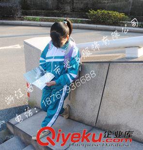 學生春秋校服系列 愛多學生服裝MV演出運動服籃球比賽演出中式傳統(tǒng)經(jīng)典校服套裝藍色