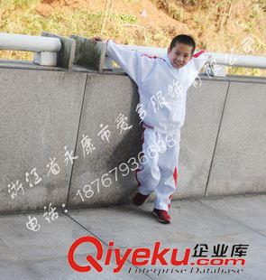 學生春秋校服系列 愛多校服春秋金光絨白色班服校服運動服套裝初中小學生兒童運動服