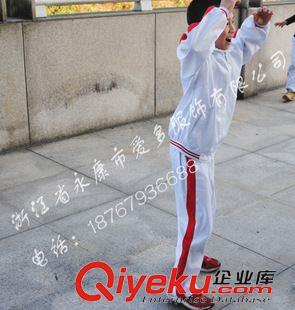 學生春秋校服系列 愛多校服春秋金光絨白色班服校服運動服套裝初中小學生兒童運動服