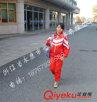 學(xué)生春秋校服系列 愛多老男孩同款校服紅色相似款經(jīng)典款校服中式學(xué)生運(yùn)動(dòng)校服金光絨