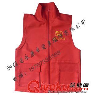 馬甲系列 V尖領(lǐng)紐扣公園環(huán)衛(wèi)義工春運(yùn)鐵路醫(yī)院街道鄉(xiāng)鎮(zhèn)青年志愿者馬夾甲