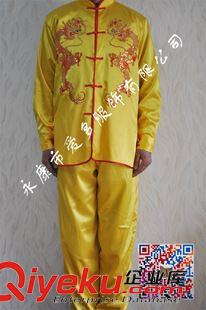 太极服系列 爱多批发仿真丝太极服 唐装武术服跆拳服晨练功夫衫木兰服批发