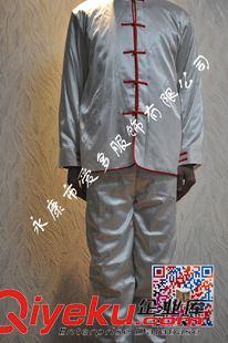 太極服系列 愛多太極服廠家直銷中式春夏秋長袖武術(shù)服訓(xùn)練服練功服表演服批發(fā)原始圖片2