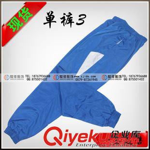 未分類 校服褲子中學小學學生校服運動服藍白校服定做現貨零售款藍白紅色原始圖片3