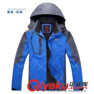 沖鋒衣 5801戶外沖鋒衣 男女運動服情侶款登山服攀巖 徒步 滑行 戶外運動