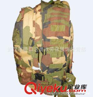 07陸軍配飾用品 廠家直供/戶外迷彩雙肩運動大背包/戶外野營訓練野戰包/學生可用原始圖片2