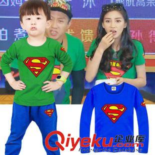 2015年8月 奔跑吧 兄弟男童女童韓版兒童裝純棉萊卡超人長袖T恤潮牌跑男同款
