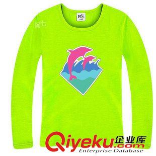 2015年8月 男童女童寶寶童裝街頭潮牌海豚南海岸萊卡純棉長袖T恤打底兒童裝